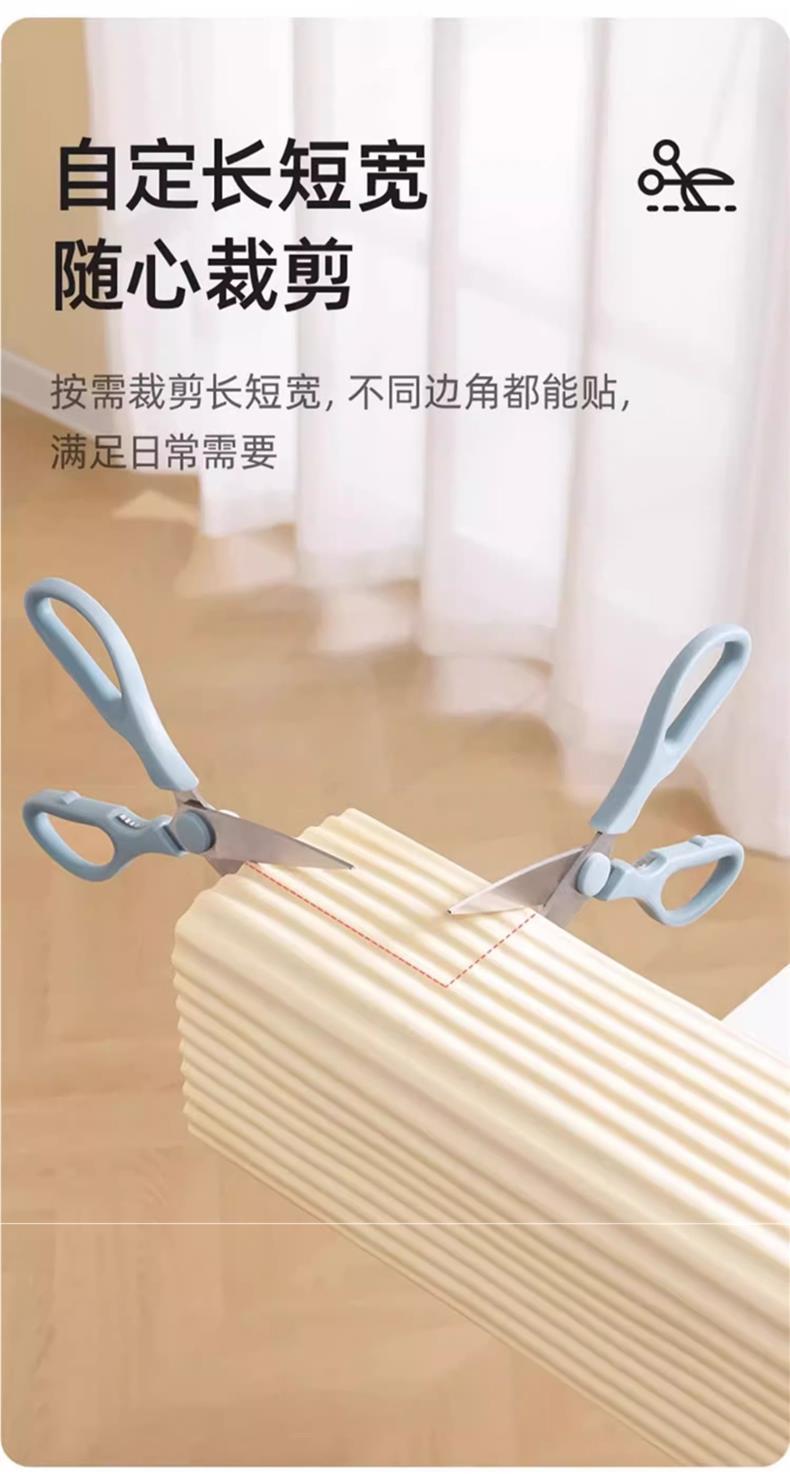 特厚防撞墙贴墙围软包自粘卧室榻榻米床头防撞贴墙面隔凉保温防寒详情5