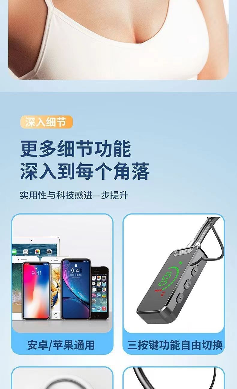Auriculares bluetooth para apple huawei xiaomi cuello colgante pantalla digital movimiento reducción de ruido cuello colgante extra largo standby pic 6