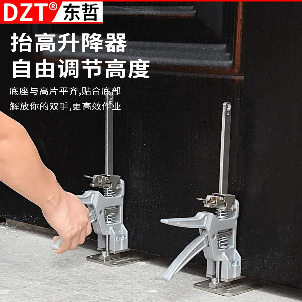 import产品图