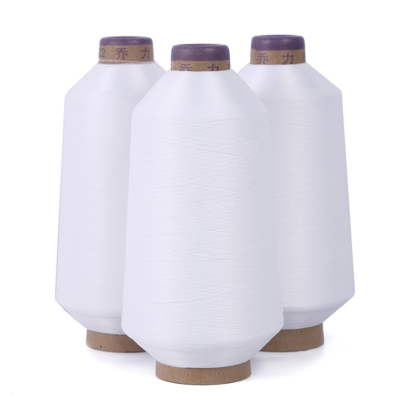Custom-made white high-elastic nylon elastic sewing thread, skin-friendly overlock thread, colored yarn base, pantyhose patchwork thread, direct supply Item Picture