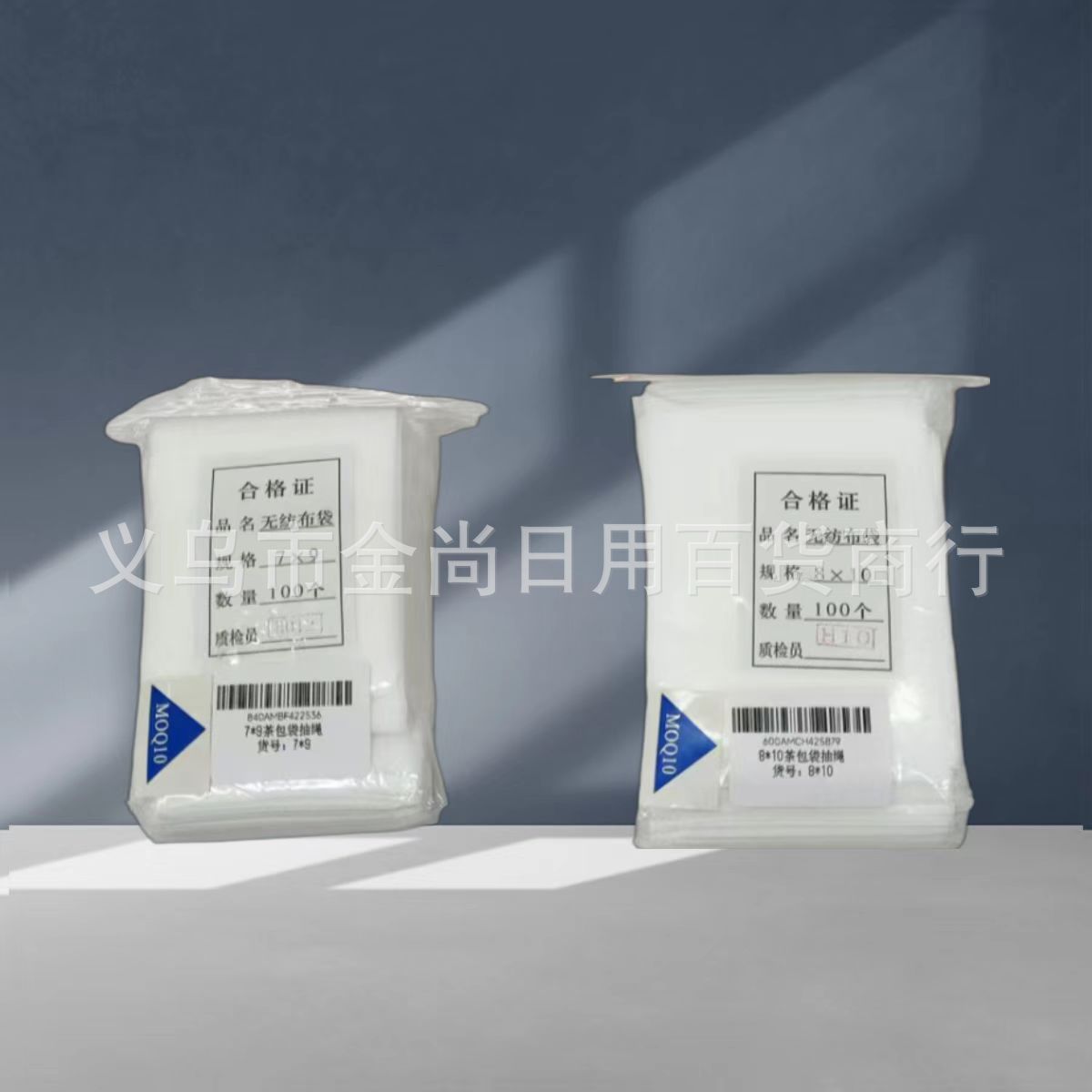 衣服收纳袋/收纳袋/旅行袋收纳袋/超大收纳袋/家用电器防尘罩产品图