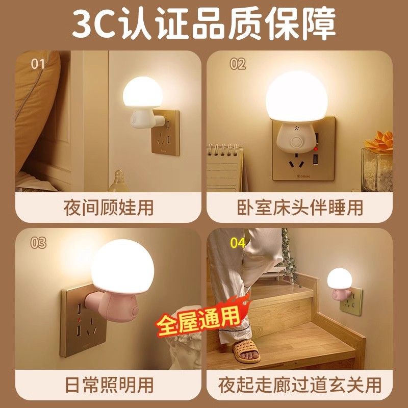 import白底实物图