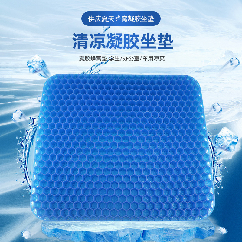 冰垫/降温垫/凝胶冰垫/冰垫学生夏季卡通/冰床垫夏天产品图