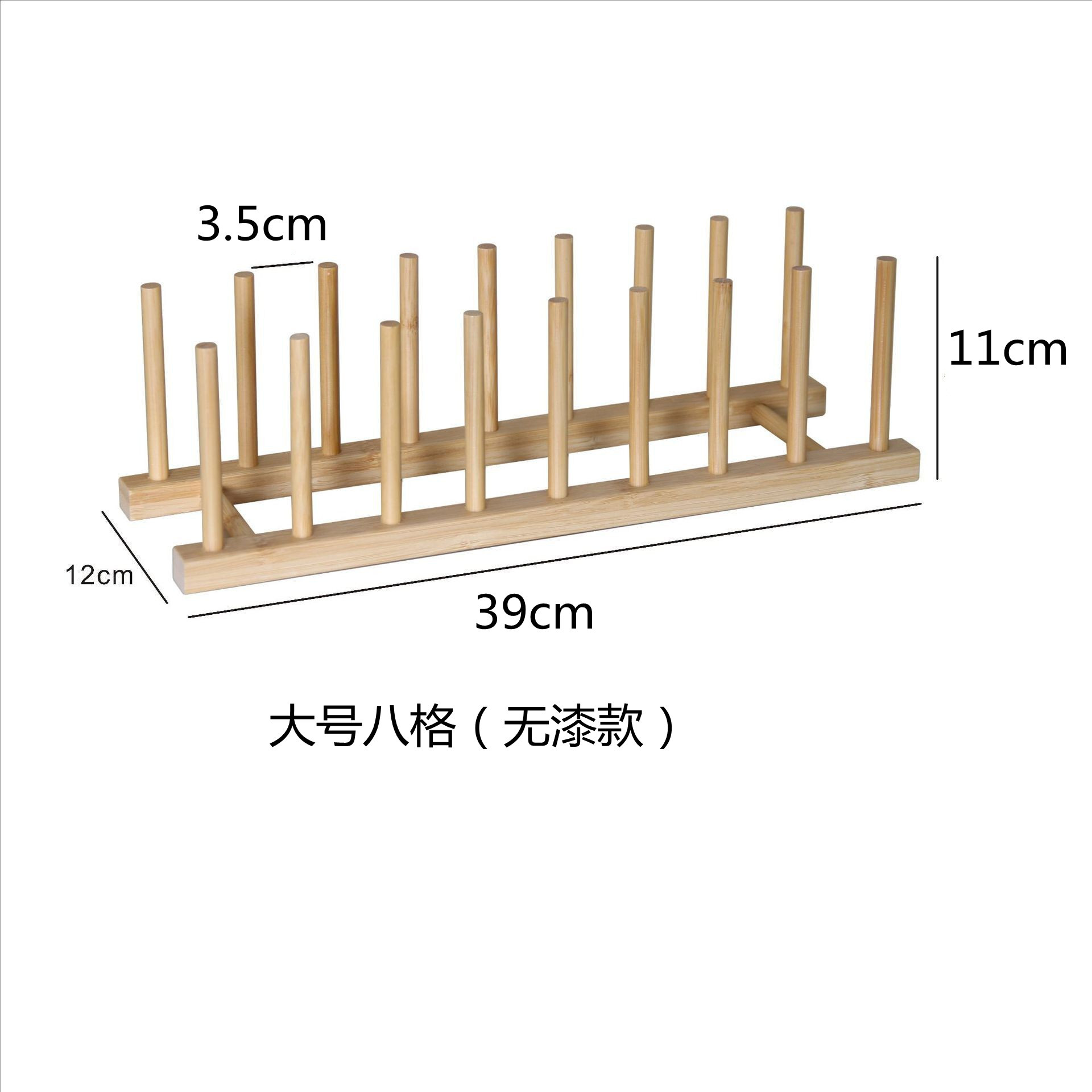 Nan bamboo tea cup and wine glass rack, water cup and plate storage rack, kitchen bowl and plate drying rack, multi-functional draining details Picture