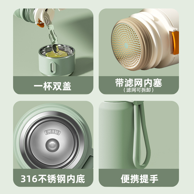 保温瓶实物图