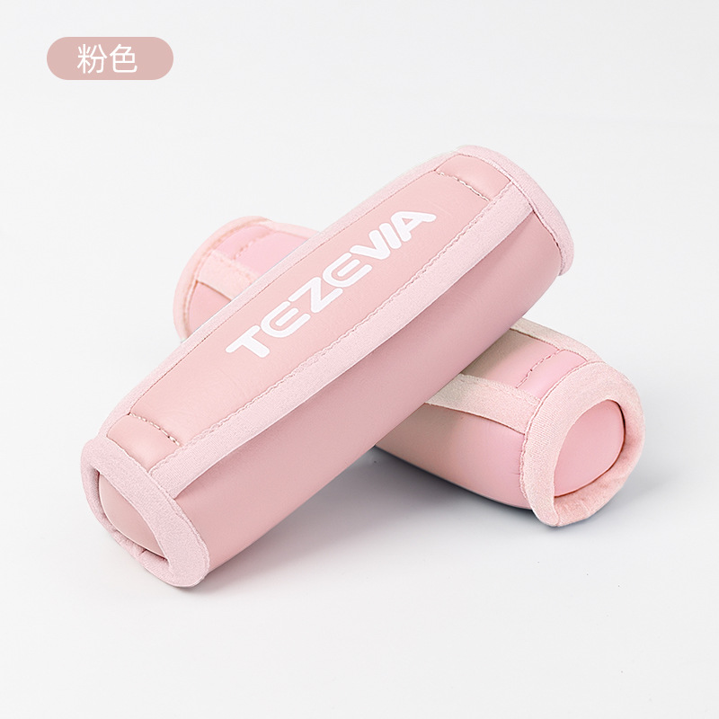 健身器材/袜子/用品/亚马逊/运动器材白底实物图