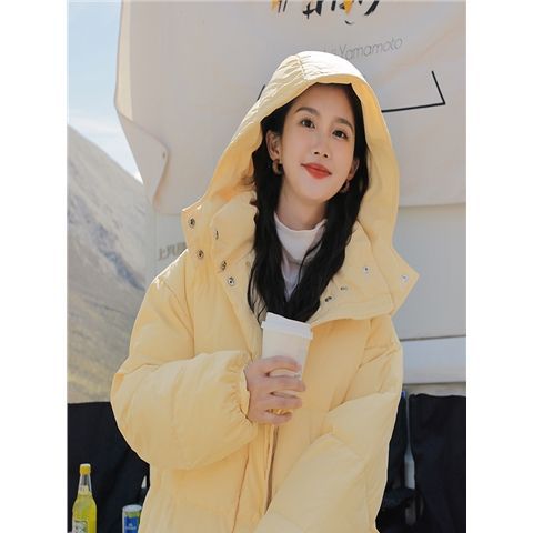 Short Down Jacket For Women 2022 New Small White Duck Down Custard Bag Loose Korean Winter Student Coat Item Picture