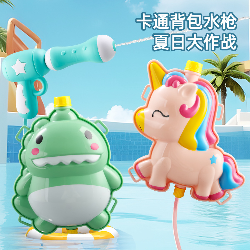 水枪/儿童玩具/玩具/电动水枪/儿童水枪产品图