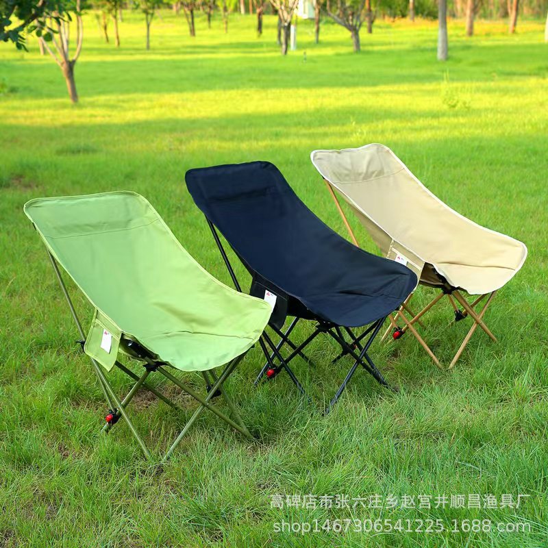 三档调节月亮椅 可躺月亮椅 高靠背月亮椅户外折叠露营椅子多功能