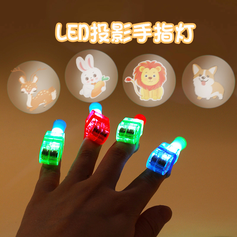 Cartoon seven-color projection finger light, projection finger light, LED toy night light, laser finger light