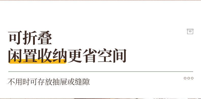 跨境天山棉麻拉链收纳箱带盖衣物家用卧室收纳箱大容量杂物整理箱详情15