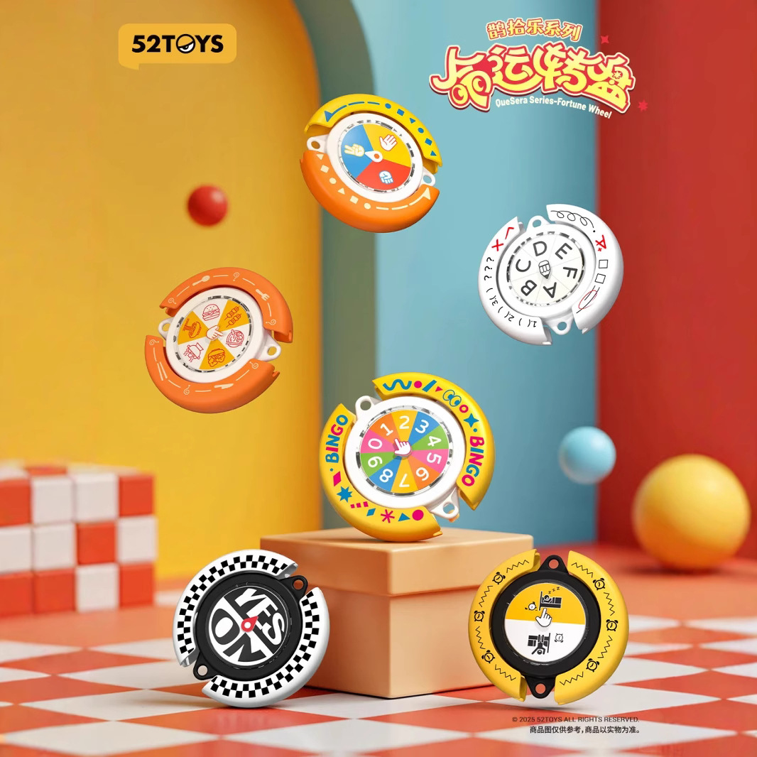 鹊拾乐系列-命运转盘盲盒动漫周边手办桌面摆件公仔潮流盲盒