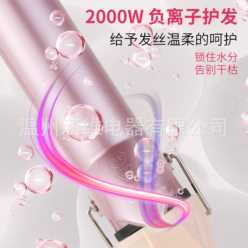 Original manufacturer, 40MM large wave adjustable temperature curling iron, 36MM electric curling iron, hair care tools, clamps, cross-border Specification image