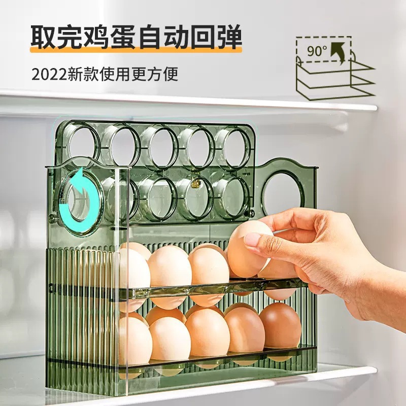 Automatic flipping egg storage box, refrigerator side door storage rack, kitchen-specific egg tray storage wonder, duck egg box details Picture