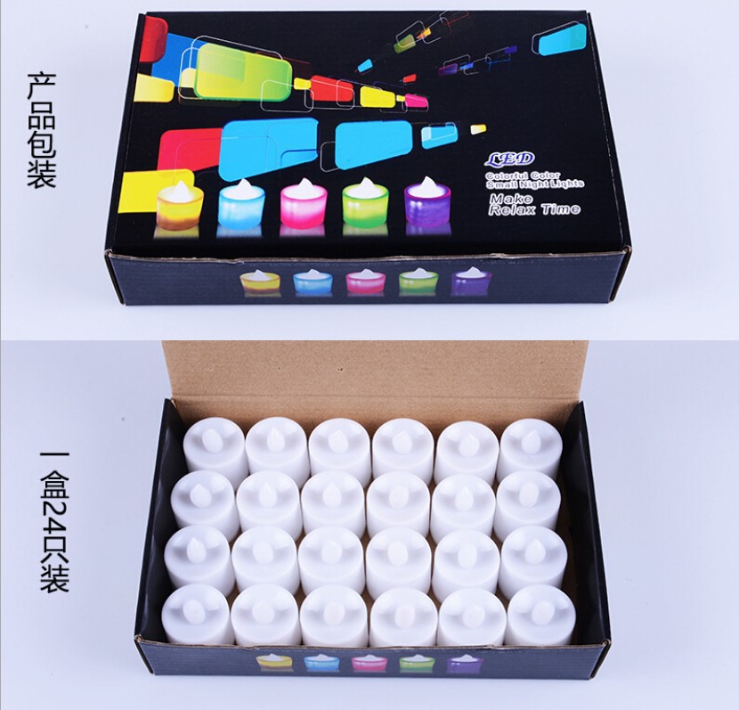 Colorful smokeless candle lamp