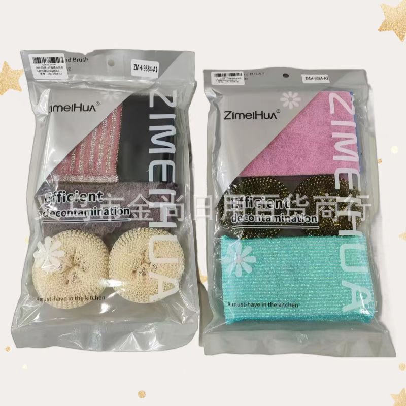 Strong water absorption cleaning cloth, household cleaning cloth, no shedding, mirror cleaning, multiple styles, bagged, multiple wiping wipes Specification image