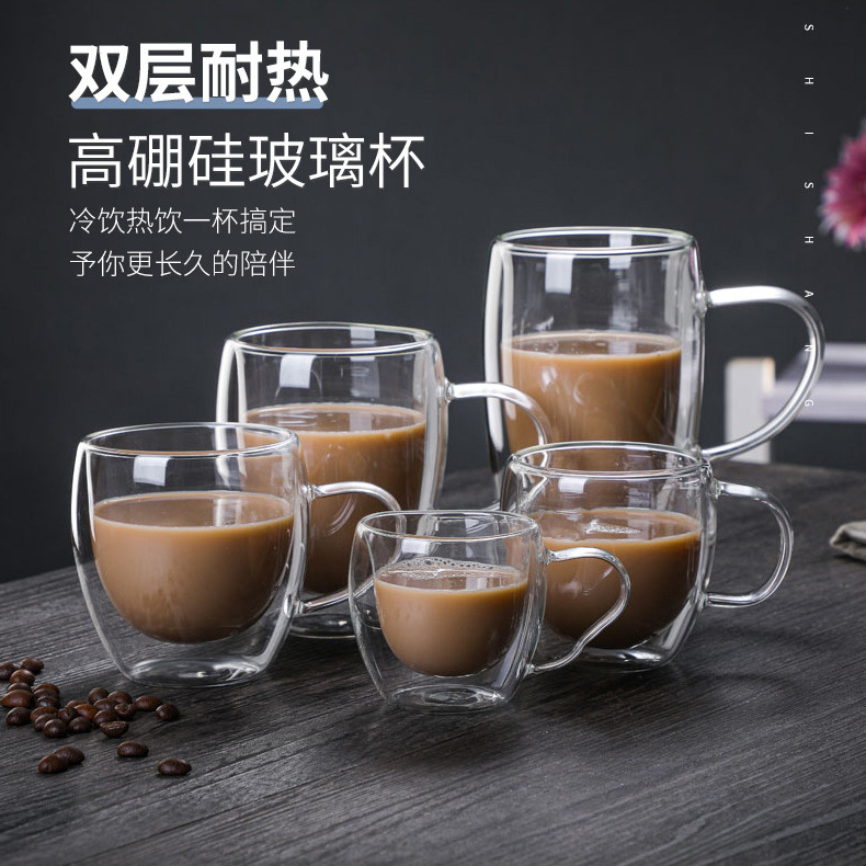 玻璃杯批发高硼硅玻璃咖啡杯家用双层隔热牛奶果汁杯带把手马克杯