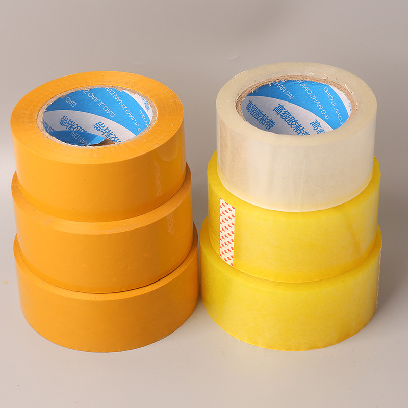 Tape Source Factory Wholesale Transparent White Beige Sealing Tape Quantity From The Best Paper Tape Packing Specification drawing