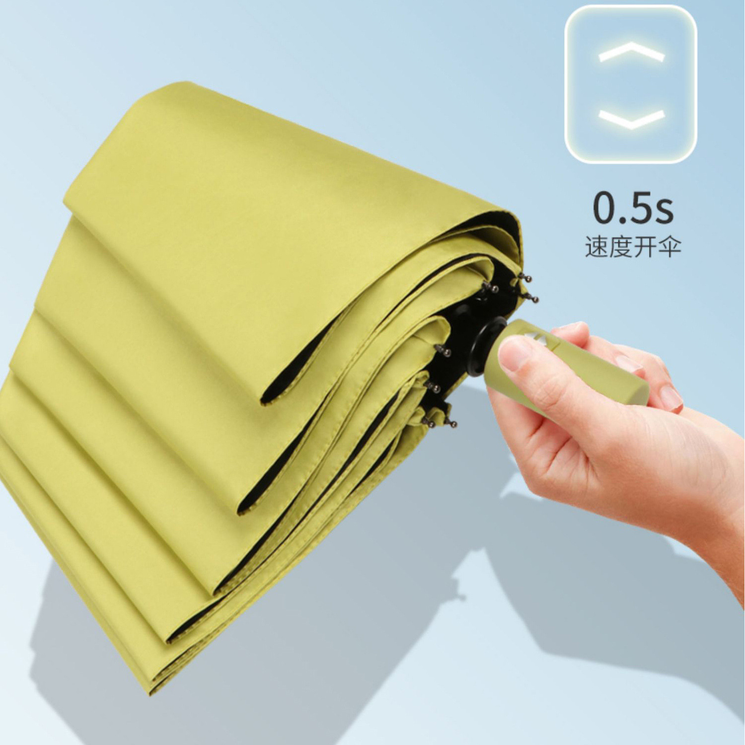 全自动雨伞折叠男大量批发广告伞女晴雨两用伞防晒防紫外线遮阳伞