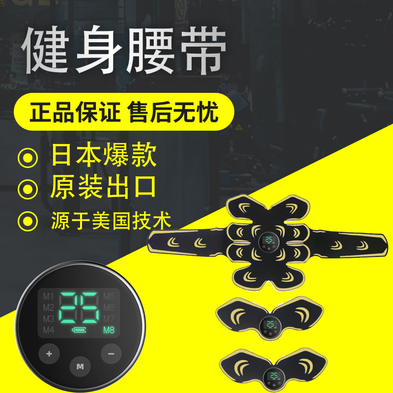 import产品图