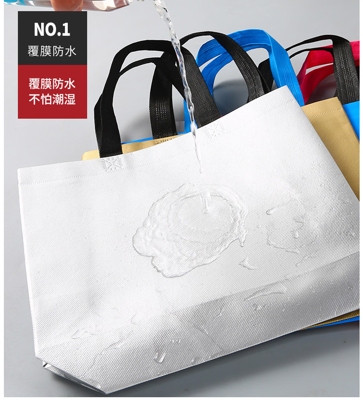 Non-Woven Bag Custom Laminated Shopping Bag Printing Advanced Advertising Bag Custom Printing Logo Handbag Customization details Picture