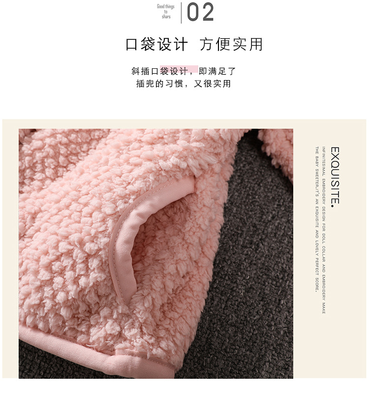 女童外套新款细节图