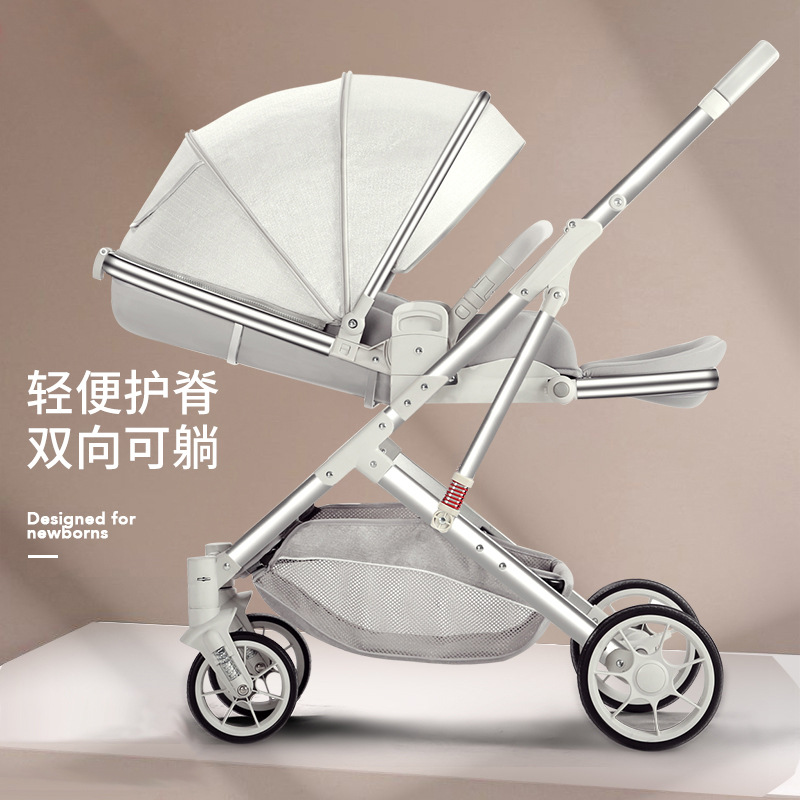 工厂直销婴儿推车可坐可躺双向轻便折叠高景观宝宝新生儿童手推车