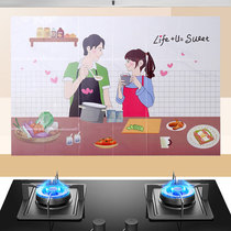 Grease proof cooktop sticker
