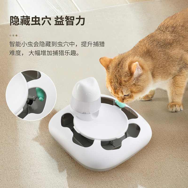 猫猫玩具实物图