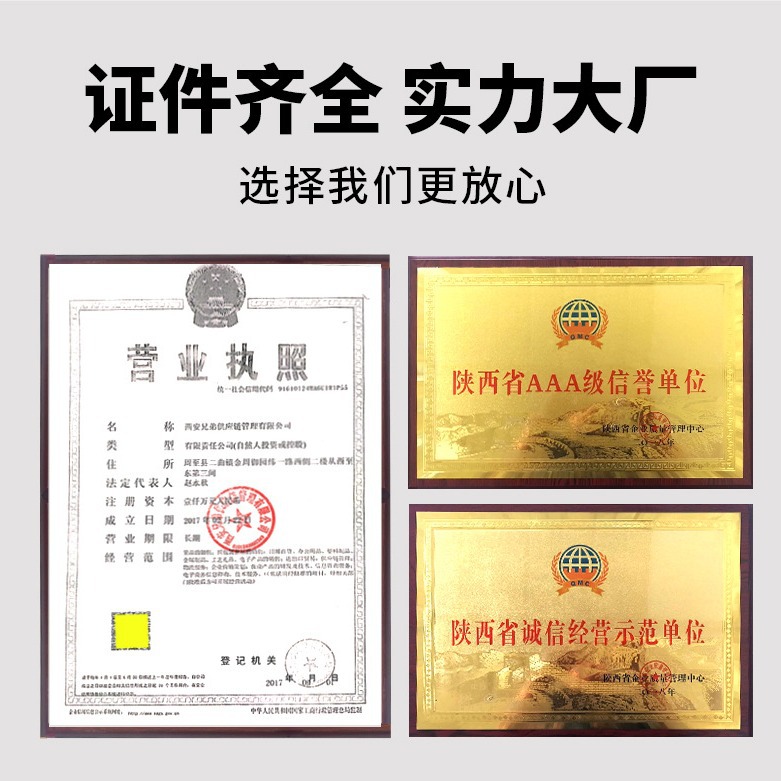 纸杯实物图