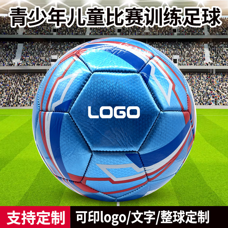 import产品图