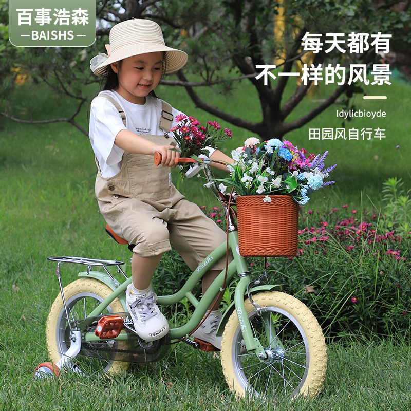 儿童自行车3 7 10岁带座宝宝闪光脚踏车粉色男女童闪光公主款单车图