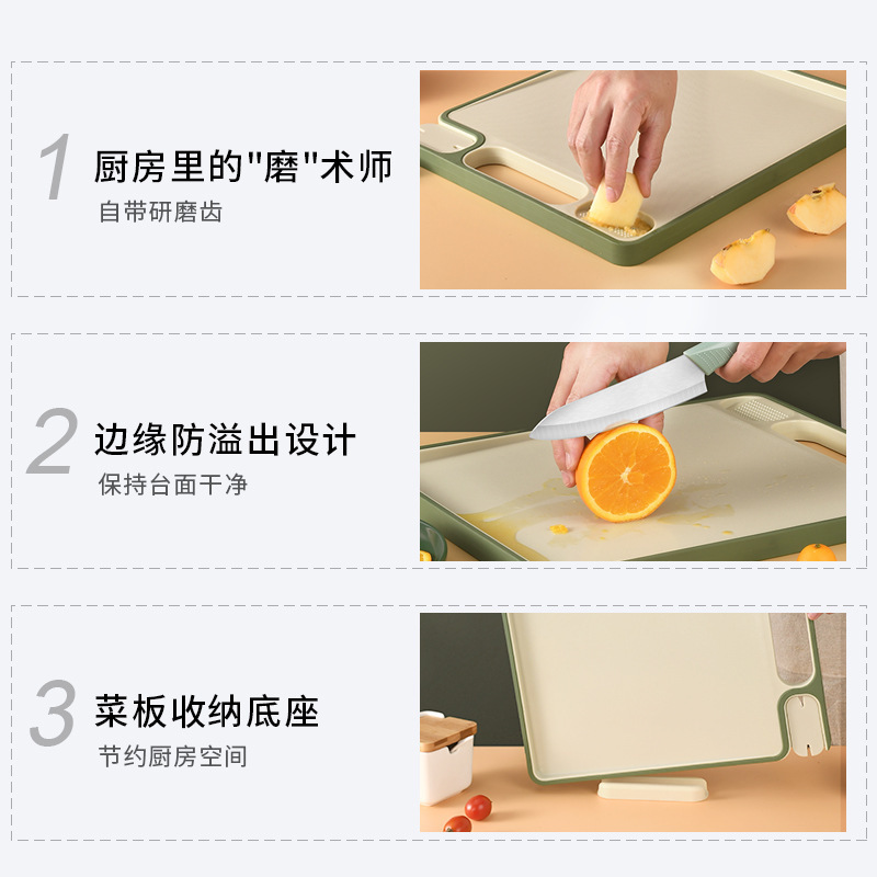 抗菌防霉家用产品图