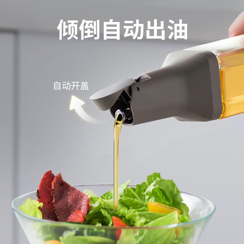 油壶玻璃防漏油罐油瓶家用厨房不挂油自动开合酱油醋调味料瓶代发详情图3