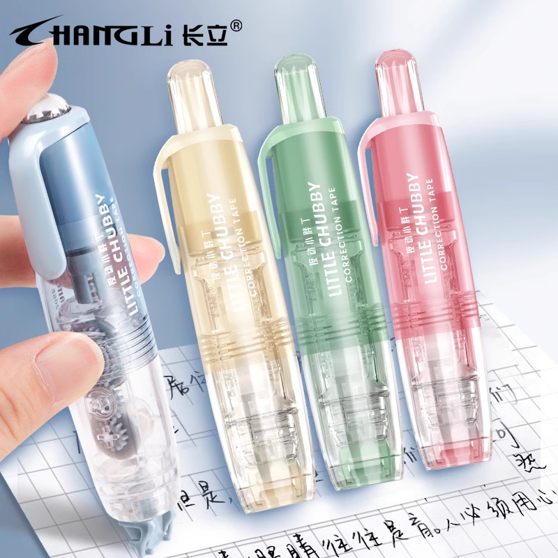 长立按动点点胶大容量可换替芯双面胶高顏值学生手账胶带点胶笔