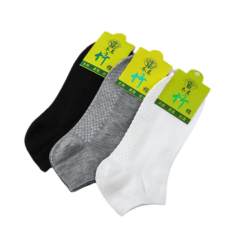 New bamboo cotton boat socks massage base, all-cotton men's all-cotton sports boat socks, all-cotton casual socks, anti-odor short socks Item Picture