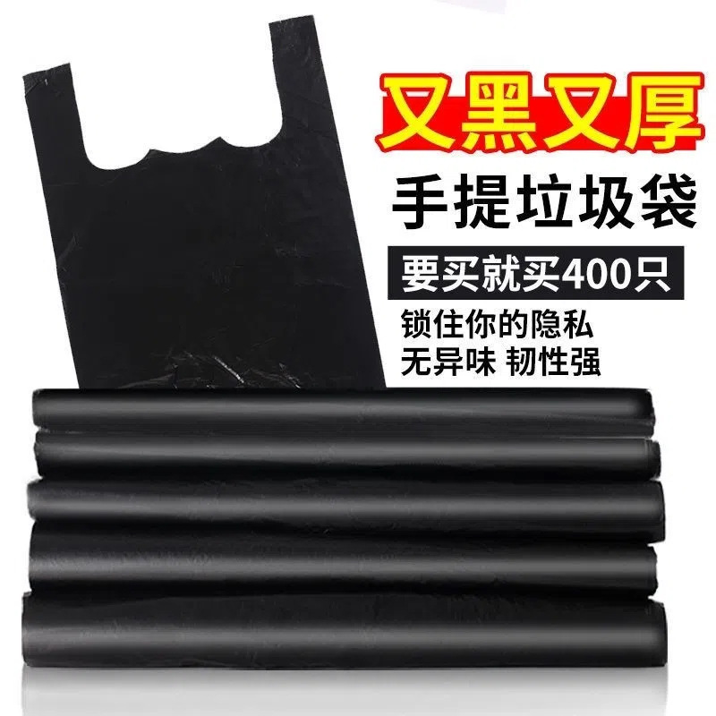 import产品图