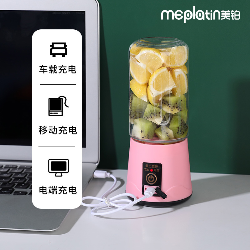 import产品图