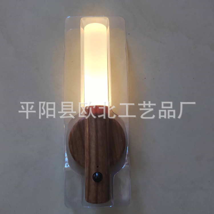 Corridor Intelligent Human Body Sensor Light Led Charging Night Light Staircase Corridor With Human Body Sensor Crystal Light Wall Lamp Specification drawing