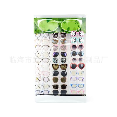 لوحات زجاجية ذات نظارات مرآة (B323) Item Picture