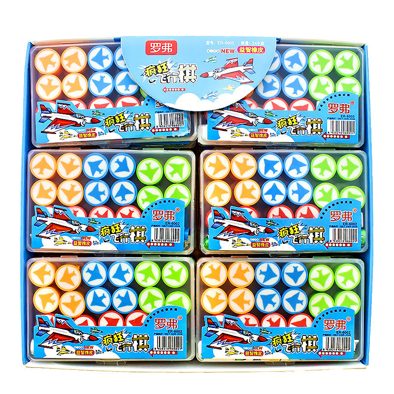 Hot selling children's puzzle flying chess manufacturers direct box game chess students puzzle toy gamblecks