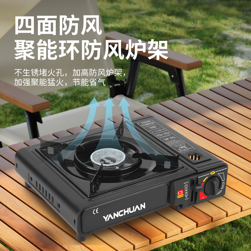 丁烷气瓶/炉气管炉子/户外炉头/卡式炉燃气罐/卡式炉细节图