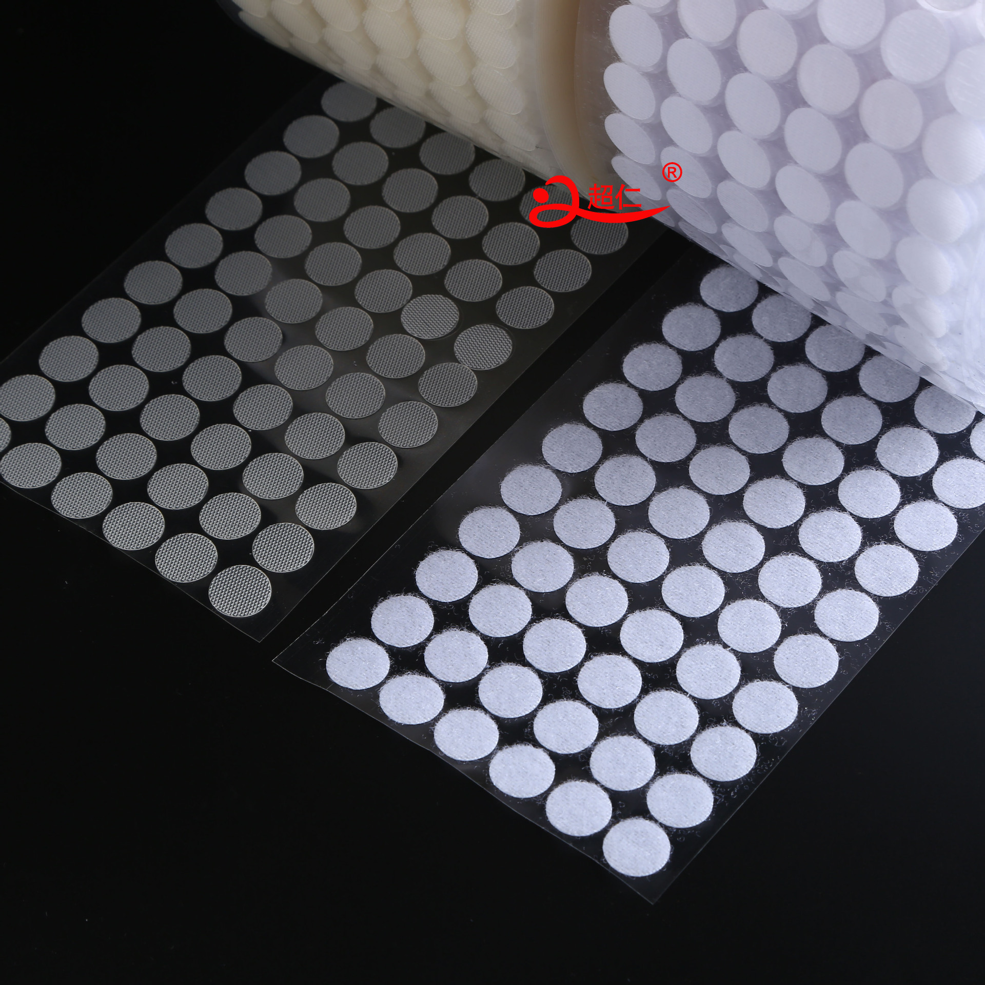 15Mm Diameter Round White Transparent Film With Adhesive Buckle Round Quiet Book Children's Cut Music Velcro Manufacturers