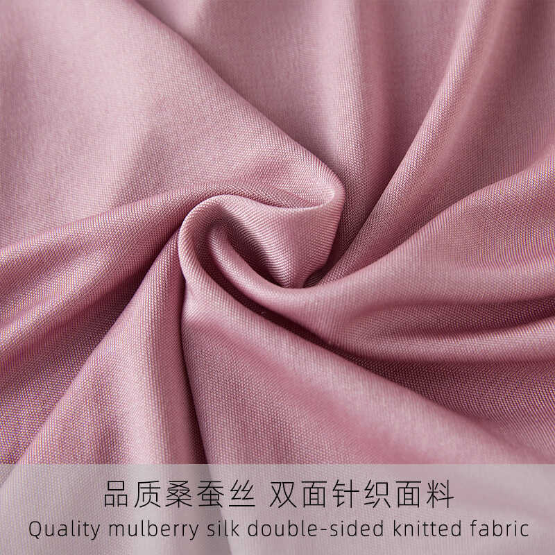 Heavyweight knitted silk V-neck cardigan T-shirt for women, simple and elegant mulberry silk, versatile top, skin-friendly and breathable short-sleeved Application Scenario