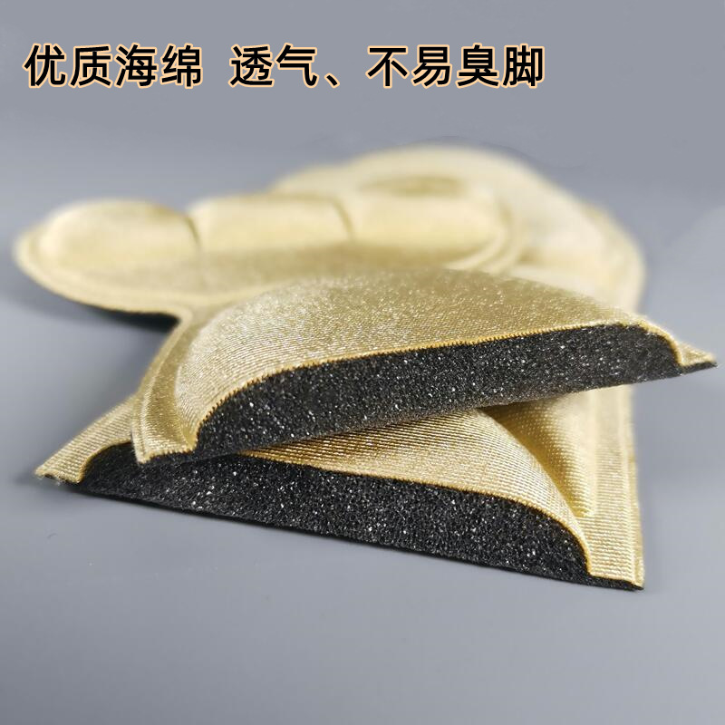 鞋垫增高垫实物图