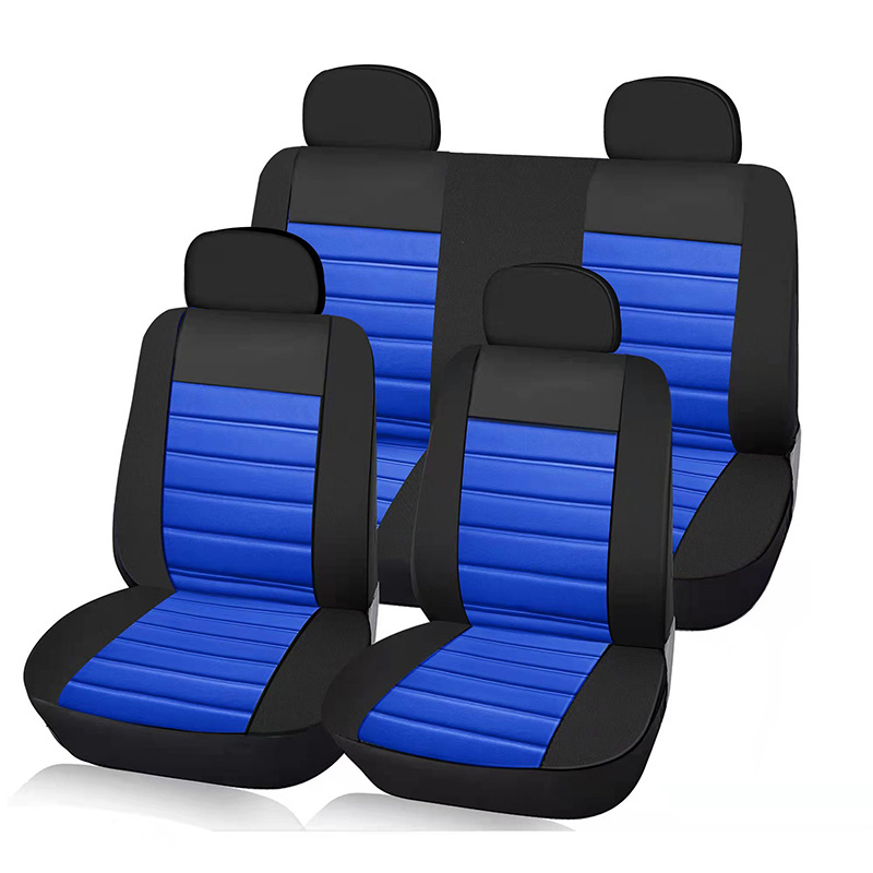 外贸汽车座椅套9件套座垫全包透气针织布压条全车五座四季通用