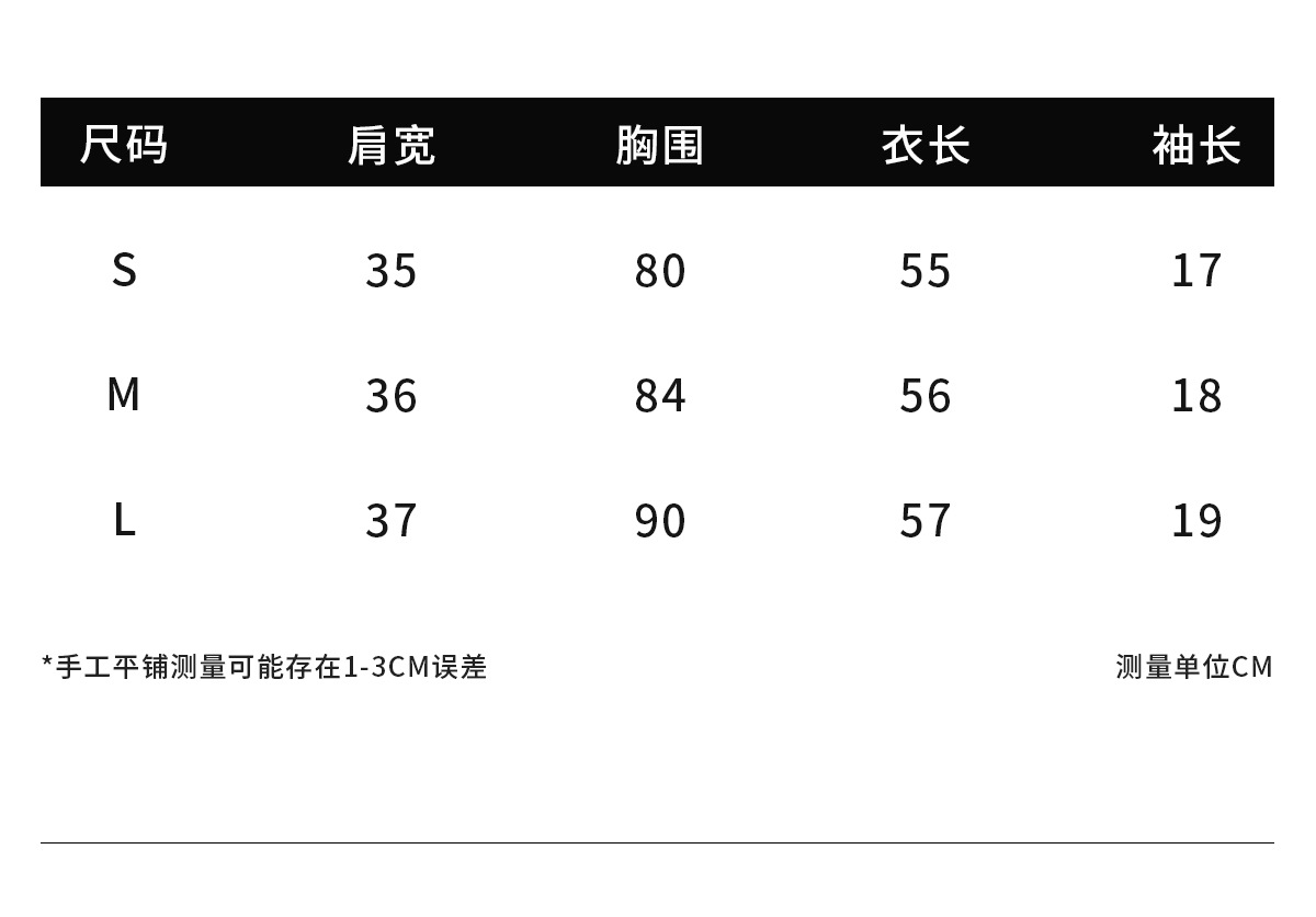 韩系掐腰设计感抽褶收腰显瘦正肩短袖t恤女春夏新款圆领休闲上衣详情8