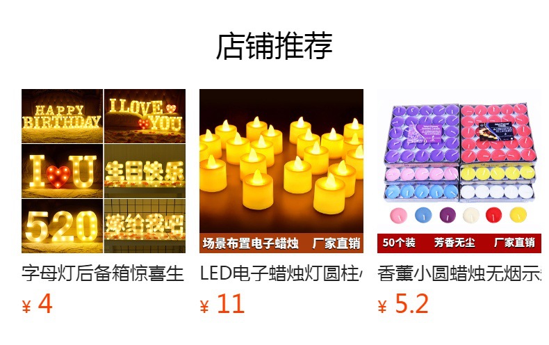 100片浪漫创意手撒假花无纺布仿真玫瑰花瓣场地布置装饰用品批发详情1