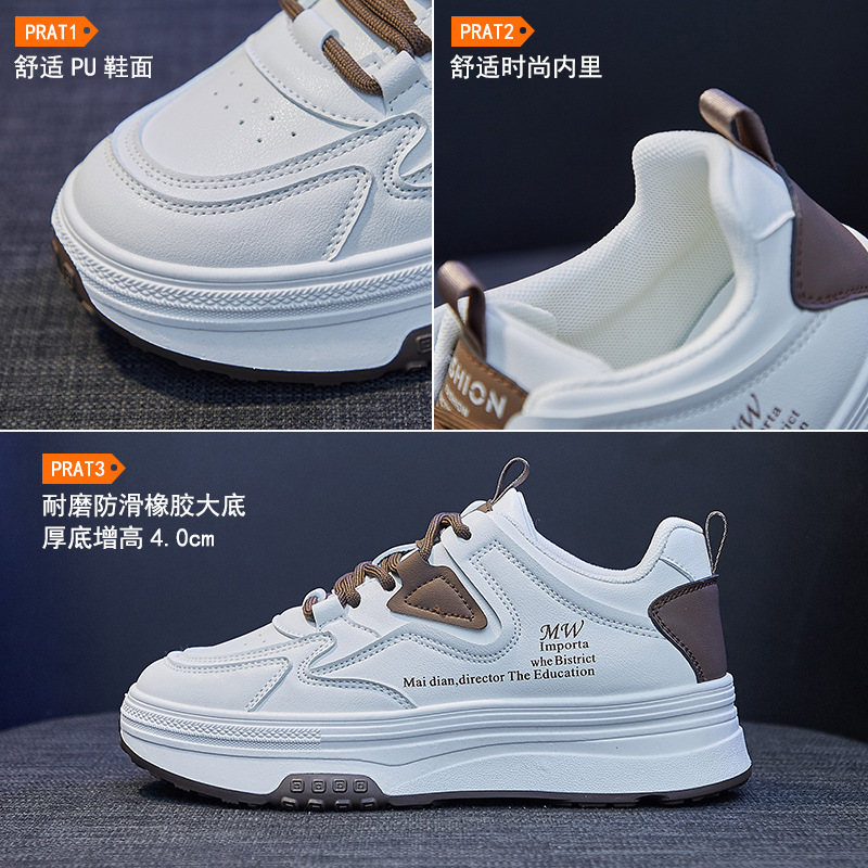 ins Korean version of flat small white shoes women 2023 spring new breathable casual student board shoes running shoes BB-907 Application Scenario