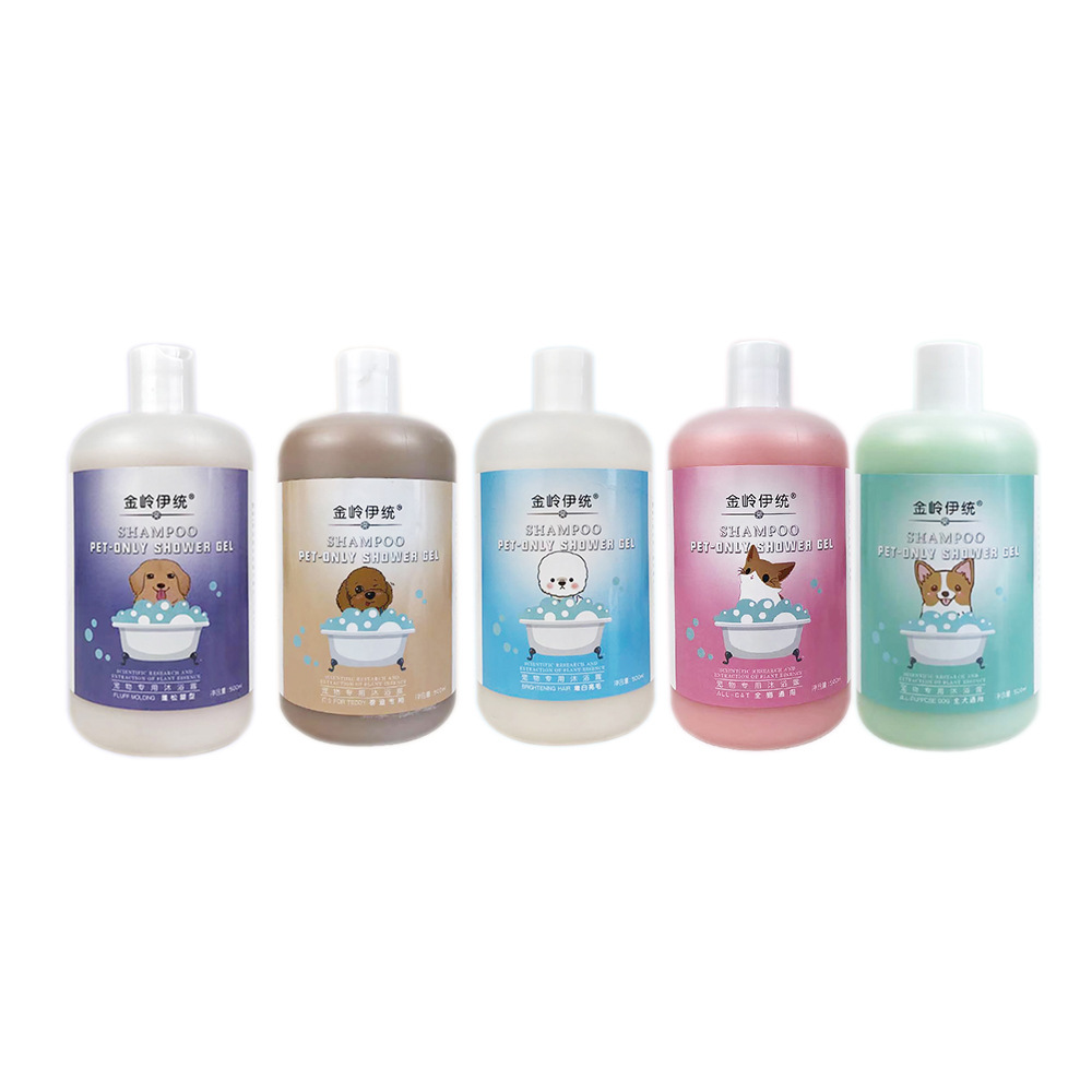 Pet cleaning and bathing products, dog and cat body wash, fluffy and fragrant bath shampoo, bath liquid, pet care products Item Picture